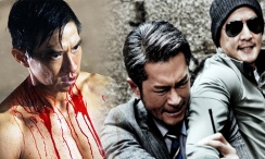 男男体育生